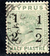 616.CYPRUS.1886 SG. 29 C. LARGE 2 AT LEFT - Cyprus (...-1960)