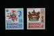 HONG KONG Scott# 245-46 FLOWER And COAT OF ARMS, QE II**(MNH) - Neufs