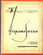 Catalogue HISPANO SUIZA Turbo Réacteurs , Trains D'attérrissage , Moteurs Diesel - Nombreuses Illustrations " 48 Pages - Luchtvaart