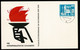 DDR RDA Ganzsache Entier Postal  Für ANTIIMPERIALISTISCHE SOLIDARITAT  BERLIN PANKOW  29-1-77 TTB/SG - Private Postcards - Used