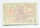 WALLIS-ET-FUTUNA N°172 ** 20e ANNIVERSAIRE DE L'ORGANISATION MONDIALE DE LA SANTE - Unused Stamps