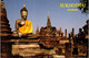 (1 F 12) Thailand - Sukhothai Temple - Buddhism