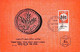 ► ISRAEL Carte Maximum Card - 0.03  Provisional Stamp With Tab 1960 - Three Times Thou Shalt Keep A Feast..... - Gebruikt (met Tabs)