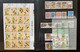 Rep China Taiwan Complete Stamps 1997 Year Without Album - Komplette Jahrgänge