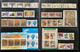 Rep China Taiwan Complete Stamps 1996 Year Without Album - Full Years