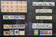 Rep China Taiwan Complete Stamps 1995 Year Without Album - Annate Complete