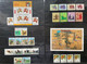 Rep China Taiwan Complete Stamps 1993 Year Without Album - Full Years