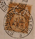 AN9 FRANCE BELLE LETTRE 1894 PERFORé CA   +30C SAGE+ CHARLEVILLE POUR OLORON + PERFIN + AFFRANCH. PLAISANT - Andere & Zonder Classificatie