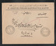 Iran, Used Cover From Kazvin To Isfahan, As Per Scan. - Iran