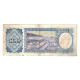 Billet, Bolivie, 500 Pesos Bolivianos, 1981, 1981-06-01, KM:165a, TB - Bolivie