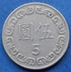 TAIWAN - 5 Yuan Year 72 (1983) Y# 552 Standard Coinage - Edelweiss Coins - Taiwan