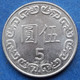 TAIWAN - 5 Yuan Year 103 (2014) Y# 552 Standard Coinage - Edelweiss Coins - Taiwan