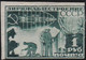 Russia  .  Michel  .   401-Cy   (1931)  92 Scans)       . (*)       .  No Gum    .  / .   Ohne Gummi - Unused Stamps