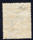 Regno D'Italia (1884) - Pacchi Postali, 20 Cent. **   Siglato - Colis-postaux