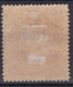 Greece Stamp 1922 Mint Lot67 - ...-1861 Préphilatélie