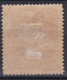 Greece Stamp 1922 Mint Lot67 - ...-1861 Prefilatelia