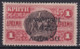 Greece Stamp 1922 Mint Lot74 - ...-1861 Prefilatelia