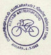 Turkey 1968 Int. 1st Turkey Bicycle Tour Of The Presidency Of The Republic | Special Cover, Ankara, July 4 - Briefe U. Dokumente