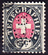 1881 5 Rp Gestempelt; Nr. 13 Faserpapier; Perfin. "BW": Bank In Winterthur - Telegrafo