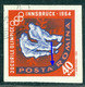 1963 Ice Hockey,Innsbruck Winter Olympics,Romania,Mi.2205,"Sun Eclipse" Error,VFU/2 - Variétés Et Curiosités