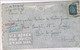 Portugal, 1948, Correio Aéreo Lisboa-Rio De Janeiro - Used Stamps