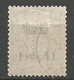 CAVALLE N° 6 OBL - Used Stamps