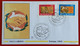 VATICANO VATIKAN VATICAN 1995 EUROPA PACE PEACE FRIEDEN FDC - Cartas & Documentos