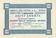 Yugoslavia 1939 Belgrade Oil Factory Share Certificates Rare Ja.2 - Agriculture