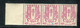 Variété Sur N°Yvert 672 - 1 Exemplaire Avec Virgule Entre Les Chiffres 4 De 1944 Dans Une Bde 3 - Neufs ** - Réf V 876 - Unused Stamps