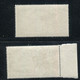 Variété Sur N°Yvert 1495 - 1 Exemplaire Montagne Pointue Et Palissade Brisée + Normal - Neufs ** - Réf V 877 - Unused Stamps