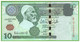 LIBYA 10 DINARS 2004  P-70  UNC - Libya