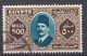 Egypte 1927 Yvert 129 Oblitere. Roi Faoud 1er - Usati