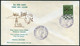 Turkey 1979 Papa Joannes Paulus II's Visit To Turkey (Complete Set) | Special Cover - Briefe U. Dokumente