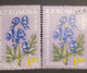 Stamps Errors Romania 1959  Mi 1819 Printed Double White Leaf Flower Used - Variétés Et Curiosités