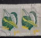 Errors Romania 1959  Mi 1821 Printed Double White Errors Flower Used - Abarten Und Kuriositäten
