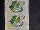 Errors Romania 1959  Mi 1821 Printed Double White Errors Flower Used - Abarten Und Kuriositäten