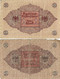 Deutschland 2 X 2 Mark 1920 - 2 Mark