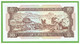 MACAU 10 PATACAS 1984  P-59d(2)  UNC - Macao