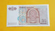 MAROC : Bank Al-Maghrib/ 2 Billets De 20 Dirhams 1996 "UNC" - Numéros De Série Consécutifs - P. 67e - Marocco