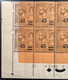 1924 Yv70 VARIÉTÉ UNIQUE EN COIN DATÉ DÉCALAGE TEINTE DE FOND, MNH** Certificat Calves (Monaco Variety Albert 1er 45c - Nuevos