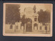 Frankreich France Original Photo Paris Jardin Mabille - Ile-de-France