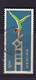 CHINA CHINE CINA 1974.1.21 ACROBATICA 8c - Gebraucht