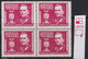 462. Yugoslavia 1945 Definitive Tito ERROR Line 3rd Stamp Block Of 4 MNH Michel #455 - Imperforates, Proofs & Errors