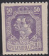 467. Serbia Kingdom Of 1918 King Petar And Aleksandar Definitive Face Value 50p ERROR Vertically Imperforated MNH M#141 - Sin Dentar, Pruebas De Impresión Y Variedades