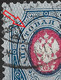 Russia 1889 20K Plate Error - Missing Wrame Line. HorizWMK. Mi 42x/Sc 43. Used - Plaatfouten & Curiosa