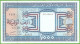 MAURITANIA 1000 OUGUIYA 2001 (1) P-9b  ABOUT UNC - Mauritanien