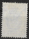 Russia 1889 7K Plate Error: Open Wrame & Connecting Line Between Я & Crown. Horizontally Laid Paper. Mi 49x/Sc 50. Used - Errors & Oddities