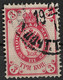 Russia 1902 3K Plate Error: ПI Instead Of III. Vertically Laid Paper. Mi 47y/Sc 57. - Variedades & Curiosidades