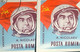 Errors Romania 1964 Mi 2252 Printed With Multiple Errors Cosmos Astronaut A. Nikolaev Used Imperfect Stamp - Variétés Et Curiosités