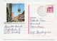 AK 028664 GERMANY - Lauingen - Lauingen